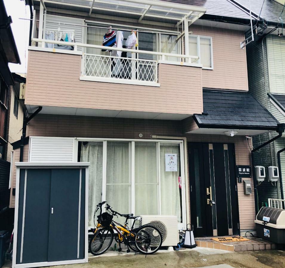 雲波館 Hotel นาโกย่า ภายนอก รูปภาพ